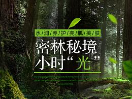 又一位美女网红自杀去世!年仅26岁