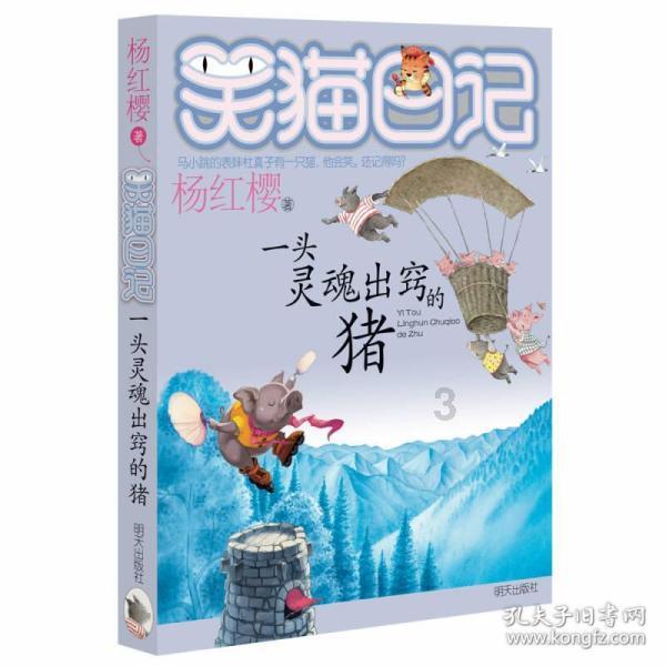 冬天是脑中风高发期,要学会识别这些中风先兆
