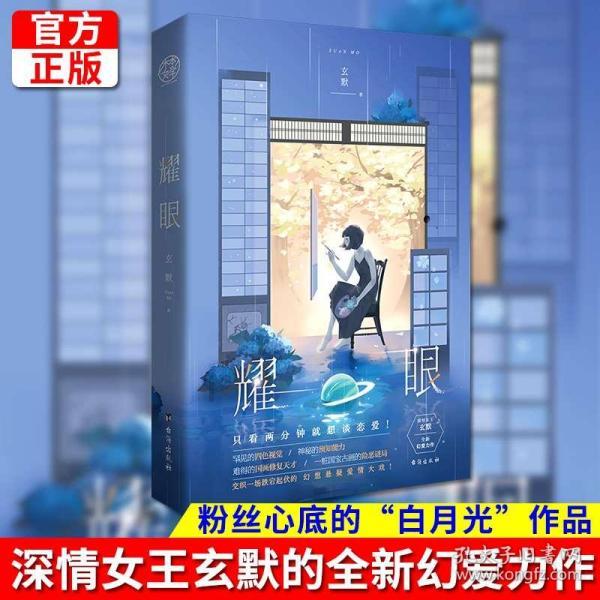 两会好声音丨聂方红：推动株洲工业旅游创新发展 加快建设工业旅游示范城市